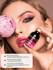 Средство для роста бровей «Happy Brows. Счастье для бровей» - Фото 2