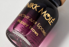 Средство для роста бровей «Happy Brows. Счастье для бровей» - Фото 7