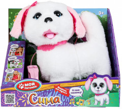 Игрушка интерактивная «Щенок Сима» - Фото 1