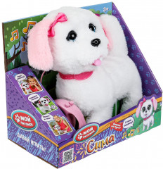 Игрушка интерактивная «Щенок Сима» - Фото 5