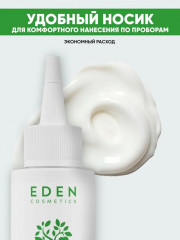 Пилинг для кожи головы с салициловой кислотой - Фото 3