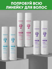 Пилинг для кожи головы с салициловой кислотой - Фото 6