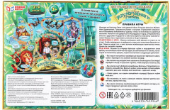 Настольная игра-ходилка «Волшебник Изумрудного города» - Фото 6
