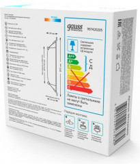 Светильник светодиодный - Фото 7