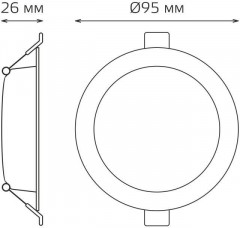 Светильник светодиодный - Фото 9