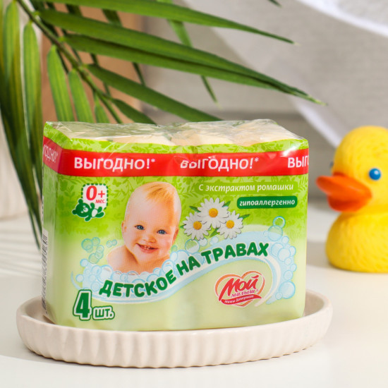 Мыло туалетное детское на травах с экстрактом ромашки
