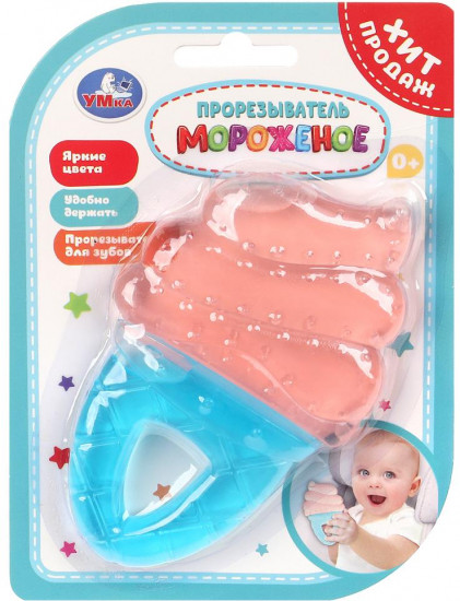 Прорезыватель «Мороженое»