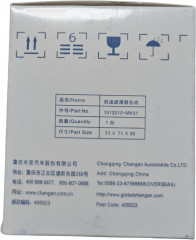 Масляный фильтр H15002-1010 - Фото 2