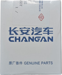 Масляный фильтр H15002-1010 - Фото 3