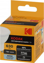 Лампа светодиодная - Фото 2