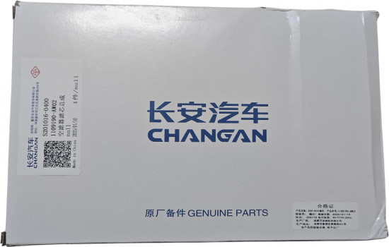 Фильтр воздушный Changan CS 55 Plus