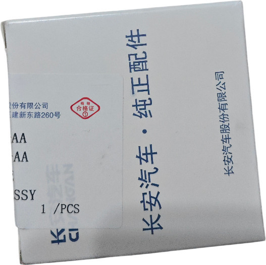 Фильтр масляный Changan Alsvin EA-008-1900-AA