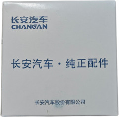 Фильтр масляный Changan Alsvin EA-008-1900-AA - Фото 3