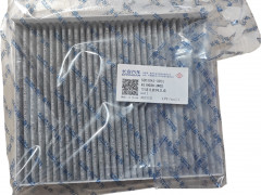 Фильтр салонный угольный Changan S201041-3701 - Фото 2