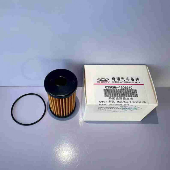 Фильтр трансмиссионный Chery 025CHA-1506510