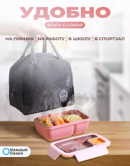 Набор ланч-боксов с термосумкой - Фото 5