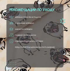 Комплект постельного белья «Рейко» - Фото 15