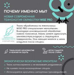 Комплект постельного белья «Романс» - Фото 15