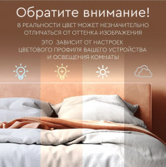 Комплект постельного белья «Романс» - Фото 18