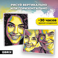 Картина по номерам «Pop-Art» - Фото 5