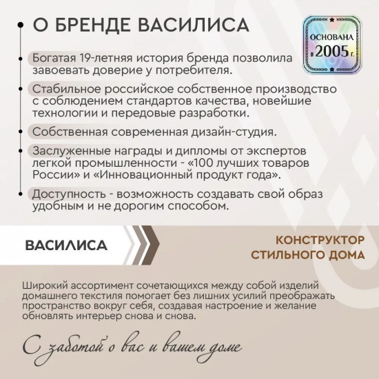 Комплект постельного белья «Котята в землянике»
