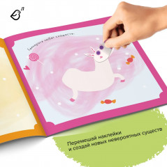 Весёлый зоопарк. 100 наклеек - Фото 4