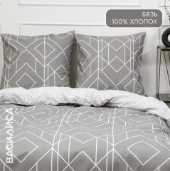 Комплект постельного белья «Каро» - Фото 1