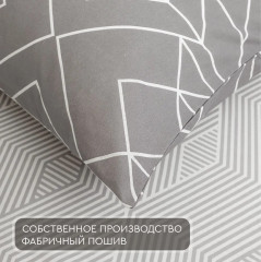 Комплект постельного белья «Каро» - Фото 6