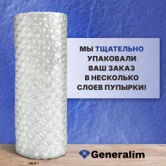 Пеногаситель для моющего пылесоса и паропылесоса - Фото 6