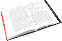 Капитализм и шизофрения. Анти-Эдип. Тысяча плато. Комплект из 2 книг - Фото 6