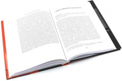 Капитализм и шизофрения. Анти-Эдип. Тысяча плато. Комплект из 2 книг - Фото 7