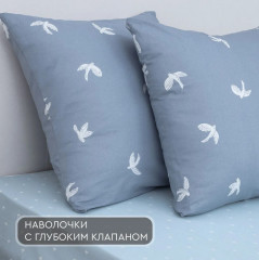 Комплект постельного белья «Абрис» - Фото 4