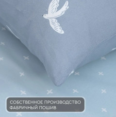 Комплект постельного белья «Абрис» - Фото 7