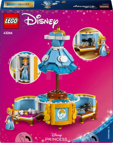 Конструктор LEGO 43266 Платье Золушки