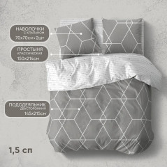 Комплект постельного белья «Рубикон» - Фото 2