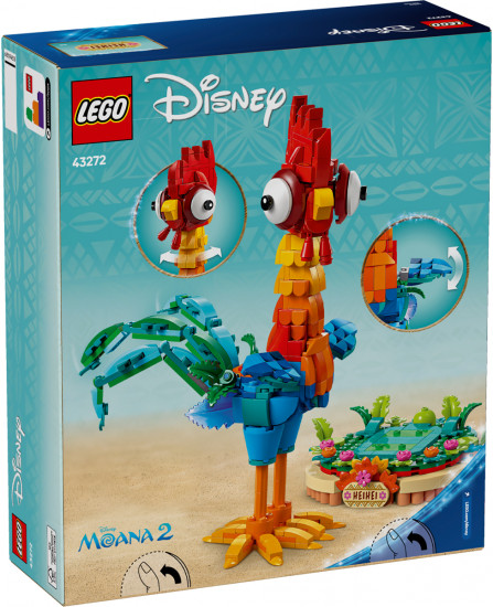 Конструктор LEGO 43272 Петух Хей-Хей