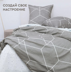 Комплект постельного белья «Рубикон» - Фото 8