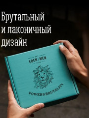 Набор подарочный для мужчин «Power & Brutality» - Фото 9