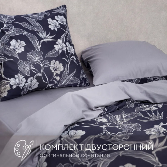 Комплект постельного белья «Floral»