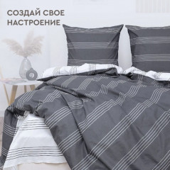 Комплект постельного белья «Соло» - Фото 8