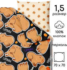 Комплект детского постельного белья «Капибара» - Фото 2