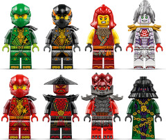 Конструктор Ninjago 71836 Дуговой дракон концентрации. Arc Dragon of Focus - Фото 4