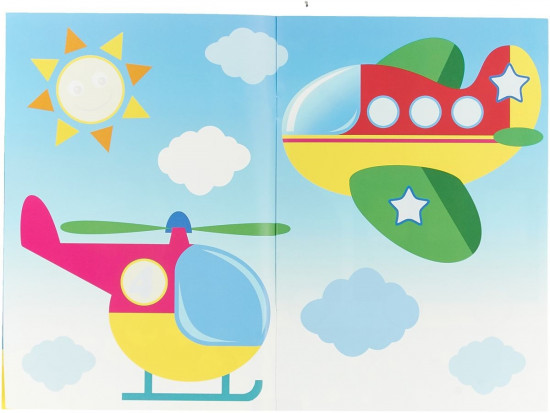 Книжка «Едем,летим,плывем»