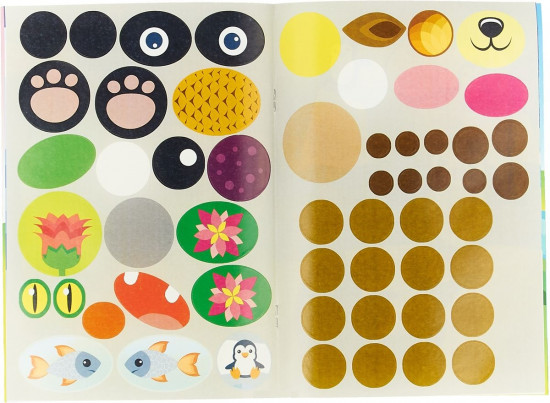 Книжка «Зоопарк»