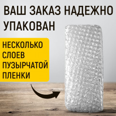 Очиститель для стиральных машин от накипи и запаха - Фото 7