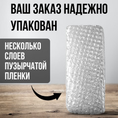 Средство для чайников, утюгов от накипи, налета и ржавчины - Фото 13