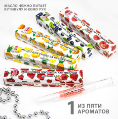 Набор подарочный «Beauty Breeze» - Фото 3