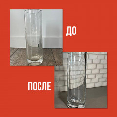 Ополаскиватель для посудомоечной машины - Фото 6