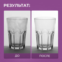 Ополаскиватель для посудомоечной машины - Фото 7