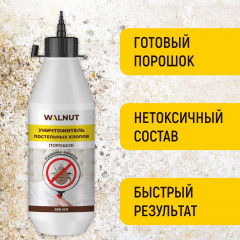 Средство для уничтожения постельных клопов - Фото 4